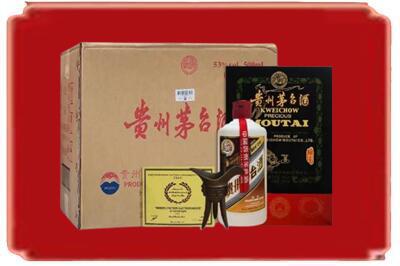 莱芜烟酒回收汉帝茅台.jpg