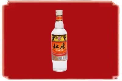 莱芜烟酒回收杜康.jpg