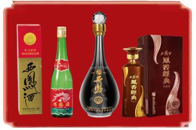 莱芜烟酒回收各种西凤酒.jpg